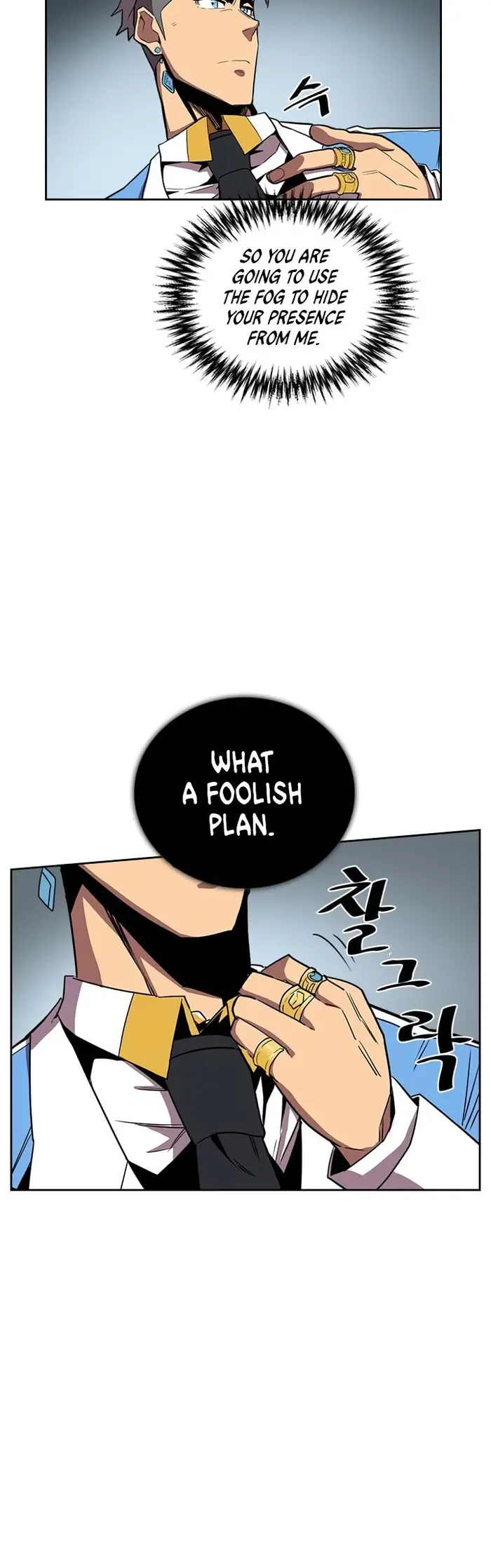 A Returner’s Magic Should Be Special Chapter 33 image 13_optimized